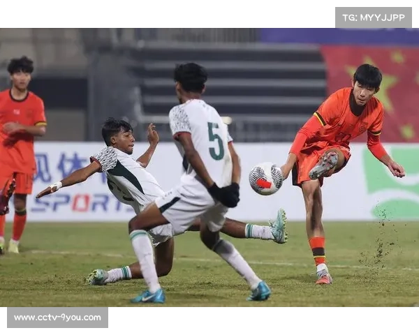 U16国足4-0胜孟加拉国队，以全胜战绩晋级U17亚洲杯决赛阶段
