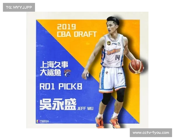 上海大鲨鱼阵容深度雄厚，短板最少成争冠热门