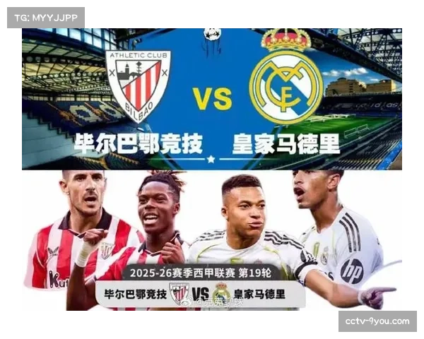 毕尔巴鄂竞技主帅确认,尼科·威廉姆斯将继续在左路提供爆点支援